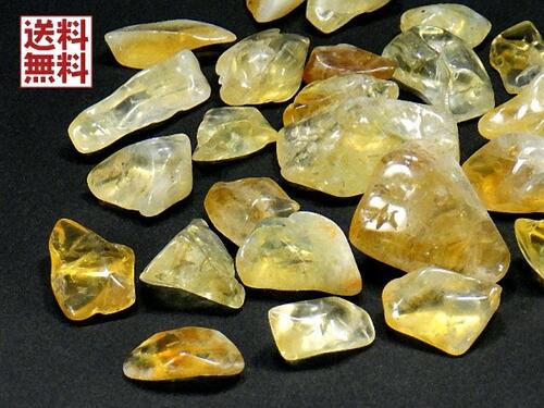 訳あり シトリンクォーツ 100gパック 黄水晶 Citrine 原石磨き石 ブラジル産 全国送料無料