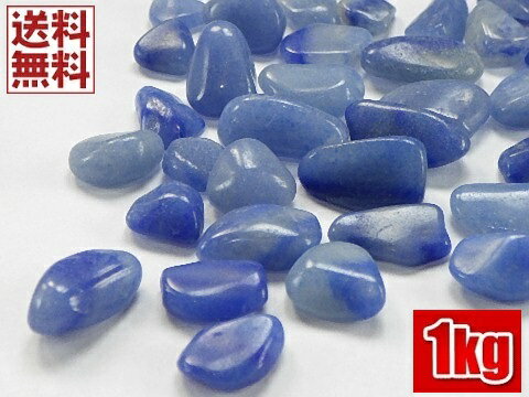 u[Ax` 1kgpbN 5`10~  Ήp Blue Aventurine p[Xg[  Ɩp S