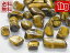 タイガーアイ 1kgパック 5~10ミリ 虎目石 Tiger's eye 原石 磨き石 卸し 業務用 全国送料無料