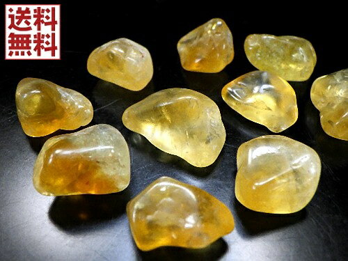 シトリンクォーツ 100gパック 10～20ミリ 黄水晶 エキストラゴールド シトリン 高品質 Citrine 原石磨き石 ブラジル直輸入 全国送料無料