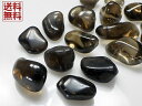 スモーキークォーツ 100gパック 10～20ミリ 煙水晶 Smoky quartz 全国送料無料　No.04