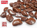 レッドジャスパー 800gパック 10〜20ミリ Red Jasper 碧玉 へきぎょく卸 業務用 送料無料