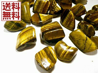楽天市場】タイガーアイ原石の通販 楽天市場】タイガーアイ原石の通販