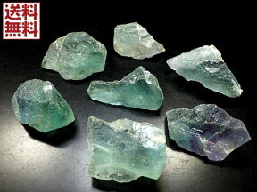 グリーンフローライト 100gパック Fluorite 蛍石 原石 メキシコ直輸入 全国送料無料