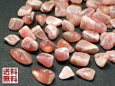 ロードクロサイト インカローズ 50gパック RHODOCHROSITE 原石磨きチップ 全国送料無料