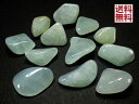 プレナイト 50gパック Prehnite 葡萄石 大きなサイズ オーストラリア産 全国送料無料