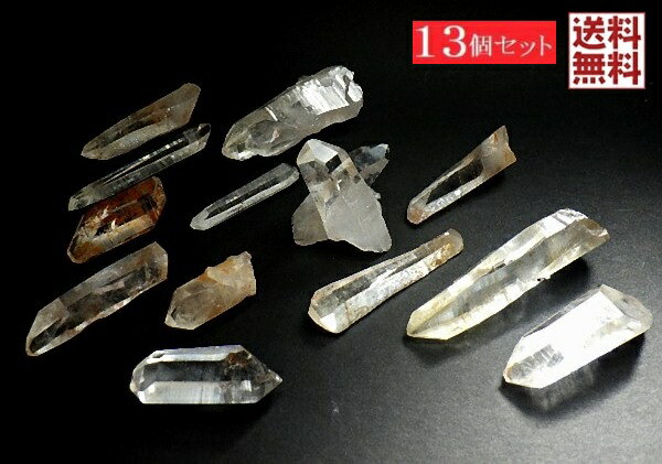 ŷ徽 13Хå եꥫ ӥ ꥹ륯 ʼ Хݥ  ̵