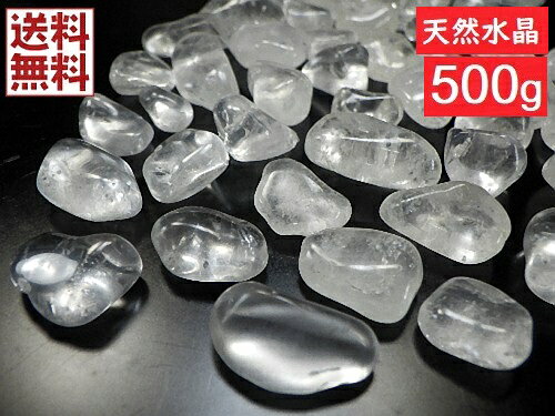 楽天市場】水晶 原石（種類（宝石）カルサイト）の通販
