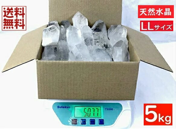 Ķ ŷ徽 5kgѥå 100g200g LL ꥹ륯 б 徽 Crystal Quartz ֥饸ۻľ͢  ̳ ̵ No12