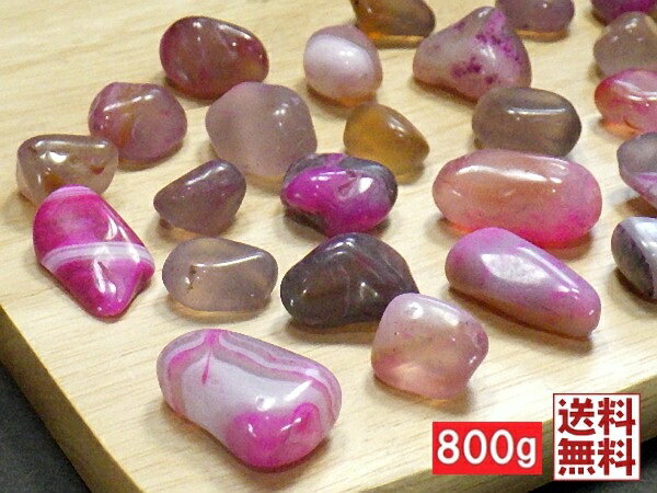 ピンクアゲート 800gパック5～10mm ミックスカーネリアン mix carnelian ...