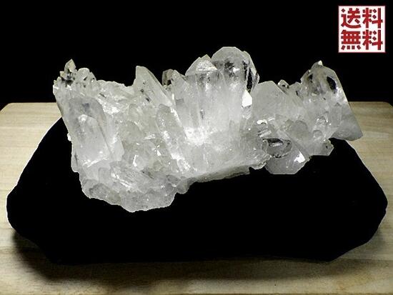 NX^[ d 751g VR NVt i NX^NH[c Ήp Q  Crystal Quartz uWY @No.43