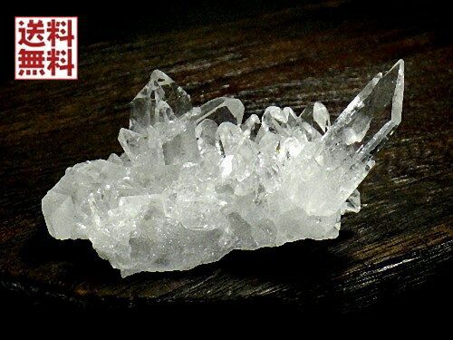 天然水晶クラスター 水晶原石 クリスタルクォーツ石英原石 Crystal Quartz トマスゴンサガ産 全国送料無料 NO.03