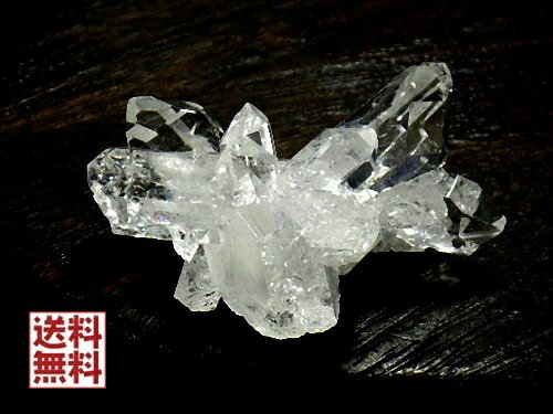 天然水晶クラスター クリスタルクラスター Crystal Quartz 水晶原石 クォーツ トマスゴンサガ産 全国送料無料　NO.17