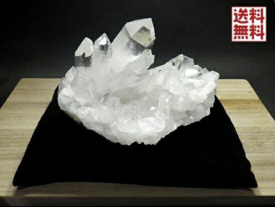 天然水晶クラスター 2kg クション台座付き クリスタルクォーツ トマスゴンサガ産 送料無料　No.121