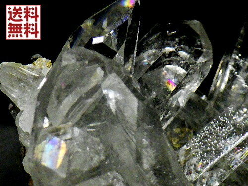 楽天市場】レインボー水晶クラスターの通販