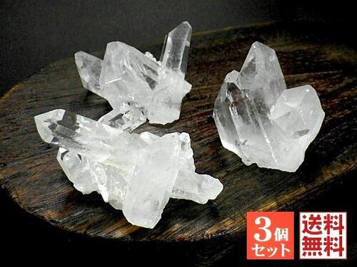 楽天市場】水晶原石 レインボーの通販 楽天市場】水晶原石 レインボーの通販