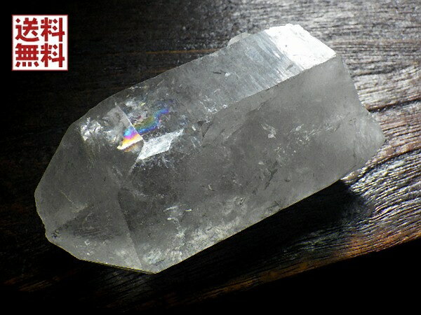 徽 쥤ܡ 193g ŷ徽  쥤ܡꥹ RAINBOW QUARTZ ֥饸뻺 ̵ No.06