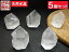 天然水晶 5石セット 水晶ポイント 石英 原石 クリスタルクォーツ 結晶 Crystal Quartz ブラジル直輸入 全国送料無料 No08