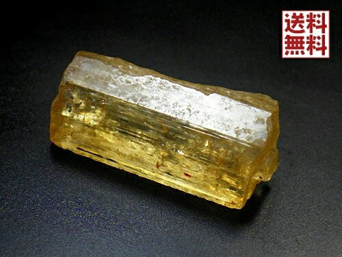 Rakuten - インペリアルトパーズ 51CT カラット 簡易鑑別付き 黄玉石 Imperial Topaz 天然石ブラジル産 全国送料無料　No.01