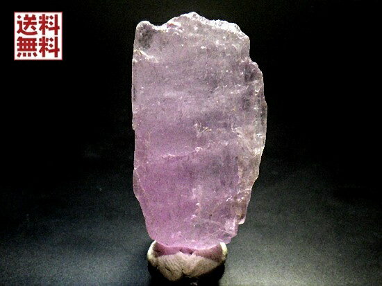 クンツァイト 118CTカラット 簡易鑑別付き Kunzite リチア輝石 原石 アフガニスタン産 全国送料無料