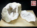 天然水晶 2．6kg 超特大サイズ ジオード クォーツ 晶洞 水晶ドーム 石英原石 モロッコ産 送料無料 No.04