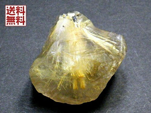 Rakuten - 黄金ルチルクォーツ 金針水晶 タイチンルチルクォーツ Rutilated Quartz ブラジル産 全国送料無料 No.13