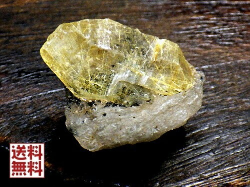 黄金両剣ルチルクォーツ 金針水晶 タイチンルチルクォーツ 母岩付き ルチルダブルポイント Rutilated Quartz ブラジル産 全国送料無料 No.17