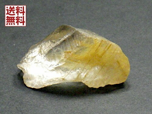 黄金ルチルクォーツ 金針水晶 タイチンルチルクォーツ Rutilated Quartz ブラジル産 全国送料無料 No.08