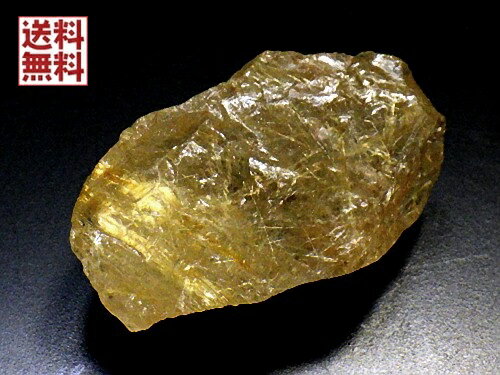 Rakuten - 黄金ルチルクォーツ 金針水晶 タイチンルチルクォーツ Rutilated Quartz ブラジル産 全国送料無料 No.06