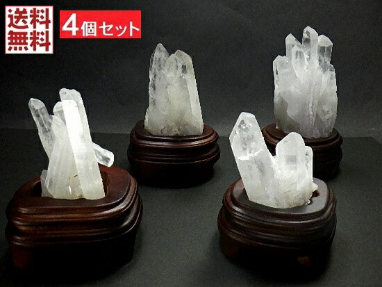 楽天市場】水晶クラスター 超特大の通販