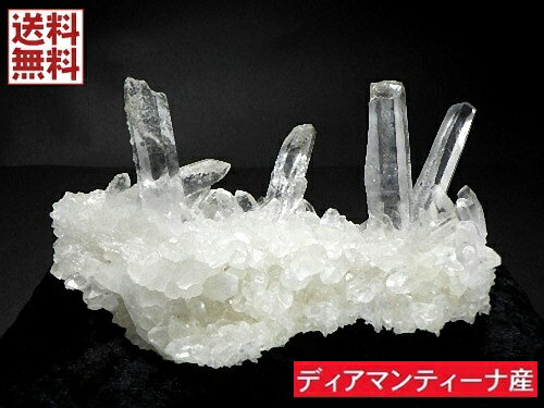 [U[NH[cNX^[ VR NbVt NX^NH[c Crystal Quartz fBA}eB[iA S No.47