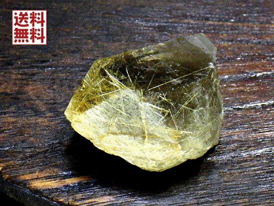 黄金ルチルクォーツ 金針水晶 タイチンルチルクォーツ Rutilated Quartz ...
