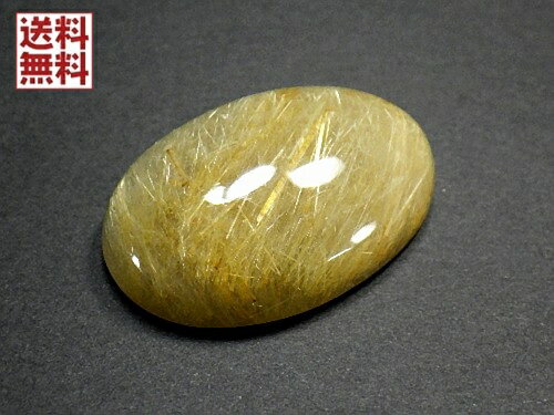 樂天商城 - 黄金ルチルクォーツ 65ctカラット 金針水晶 タイチンルチルクォーツ Rutilated Quartz ブラジル産 全国送料無料 No.17