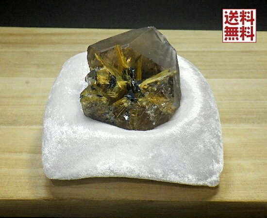 黄金ルチルクォーツ 鑑別書 台座付き 金針水晶 タイチンルチルクォーツ 太金針 水晶太陽放射ルチルクォーツ Rutilated Quartz ブラジル産 全国送料無料 No.09