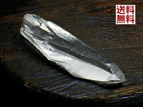 天然水晶 レムリアンシードクリスタル 90mm レムリアンクォーツ セラ・デ・カブラル産 全国送料無料 NO.59