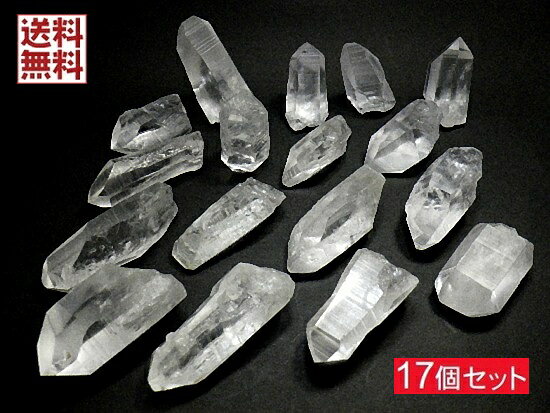 楽天市場】レムリアンクォーツの通販