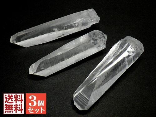 楽天市場】レムリアン ブラジル ミナスジェライスの通販 楽天市場】レムリアン ブラジル ミナスジェライスの通販