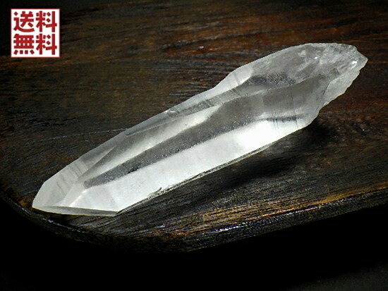 Rakuten - 天然水晶 レムリアンシードクリスタル 125g レムリアンクォーツ セラ・デ・カブラル産 送料無料 NO.79