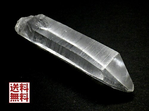 【40%OFF】レムリアンシード5A／ セラ・ド・カブラル産／品質証明書付 40%OFF】レムリアンシード5A／ セラ・ド・カブラル産／品質証明書付