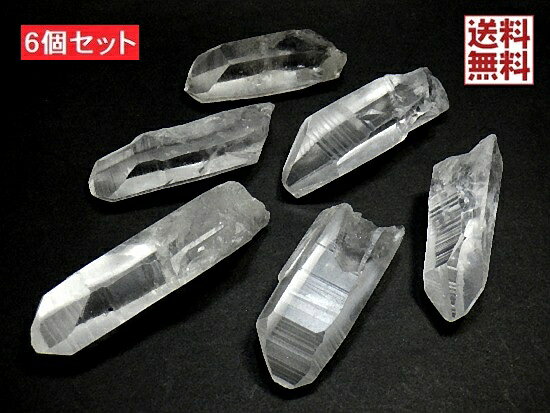 楽天市場】レムリアン カブラルの通販