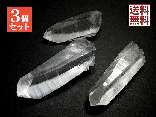 楽天市場】レムリアンクリスタル セーラデカブラルの通販