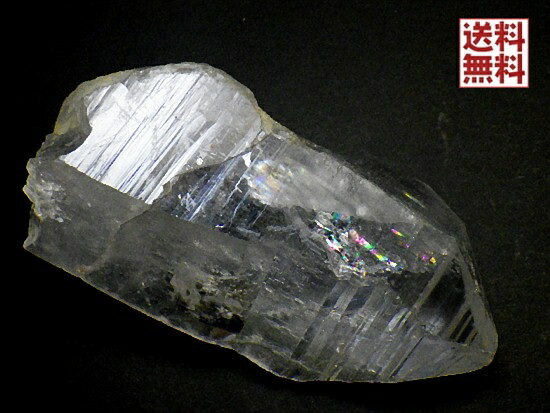 虹入り 天然水晶 レムリアンシードクリスタル 108mm 351g 特大 天然水晶 ...