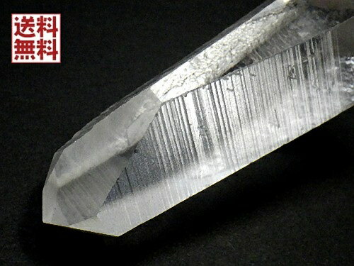 天然水晶 レムリアンシードクリスタル65 mm レムリアンクォーツ 原石ポイ...