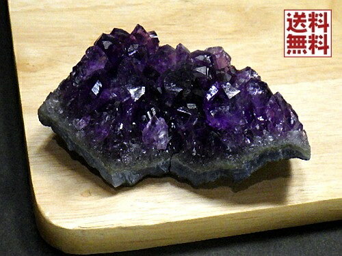 Rakuten - アメジストクラスター 紫水晶 高品質 結晶 Amethyst ウルグアイ アルティガス産 送料無料 No.33