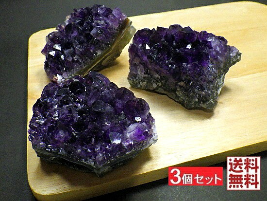 楽天市場】アメジストクラスターの通販