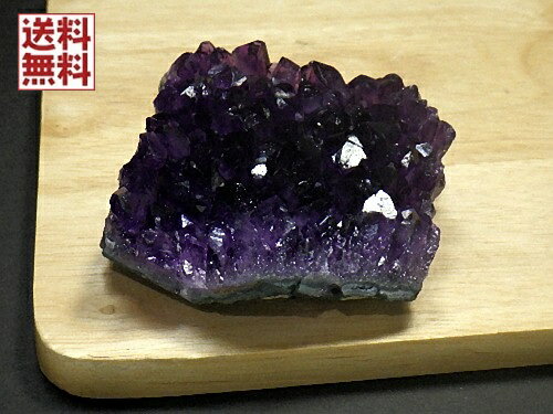 楽天市場】アメジスト クラスターの通販