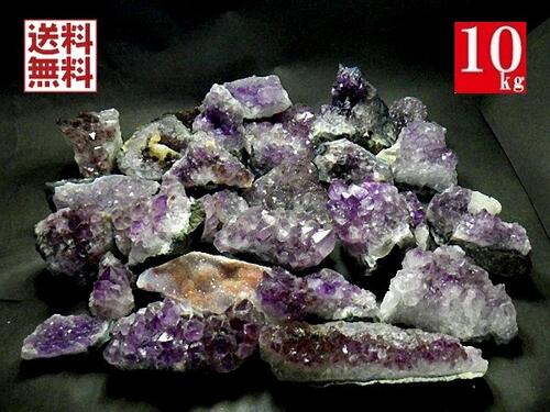 アフガニスタン産 スポジュミン スポジュメン クンツァイト 9.9g 結晶 原石 リチア輝石 天然石