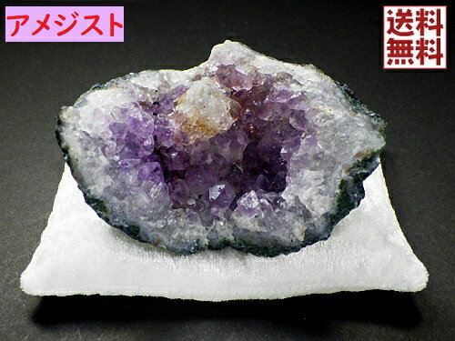 AWXgNX^[ NbVt   Amethyst uWzRA S No.29