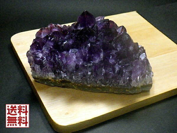 アメジストクラスター 461g 紫水晶 結晶原石 Amethyst ブラジル鉱山直輸入...