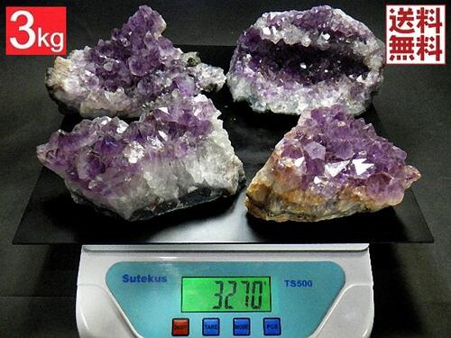  ᥸ȥ饹 32kg 4ĥå ʼ 徽 뾽 Amethyst ֥饸뻺 ̵ No.08